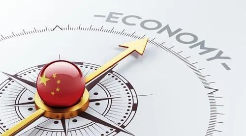 權(quán)威解讀當(dāng)前經(jīng)濟熱點問題！這篇文章信息量很大